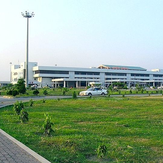 Shah Amanat International Airport