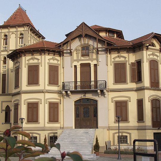 Cultural Center of the National Bank of Greece Cultural Foundation in Thessaloniki