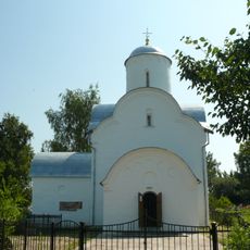 Volotovo Church