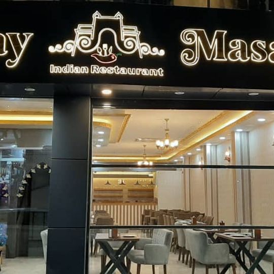 Bombay Masala Indian Restaurant