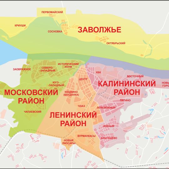 Kalininsky Rayon, Cheboksary