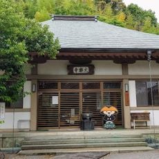 大楽寺
