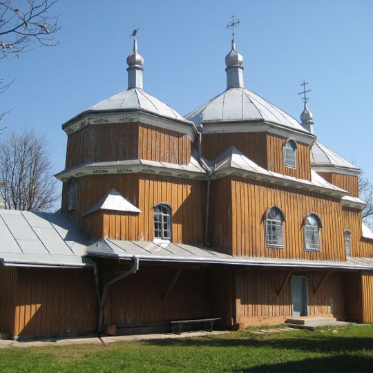 Церква Преображення Господнього