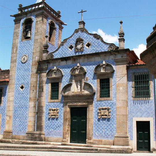 Igreja da Misericórdia de Vouzela