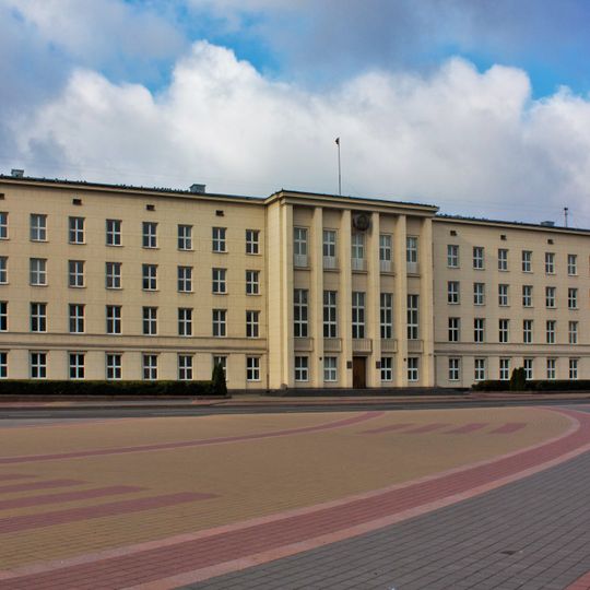 Lienina Street 11, Brest