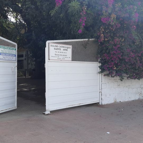 Église Sainte Anne d'Agadir