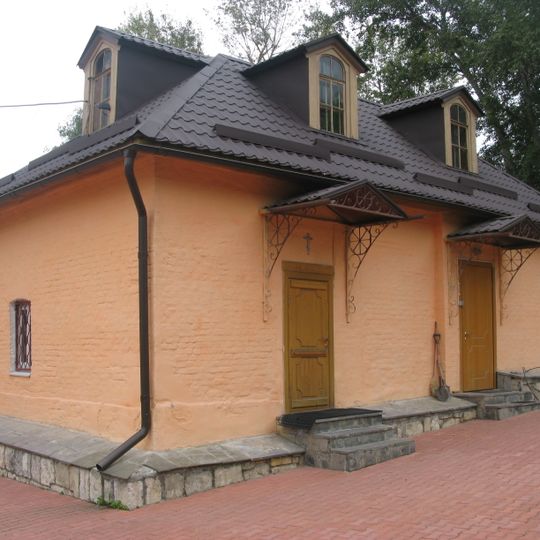 Перекопская улица 7 c2