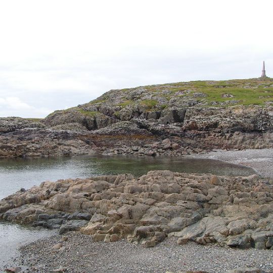 Dr Buchanan's Monument