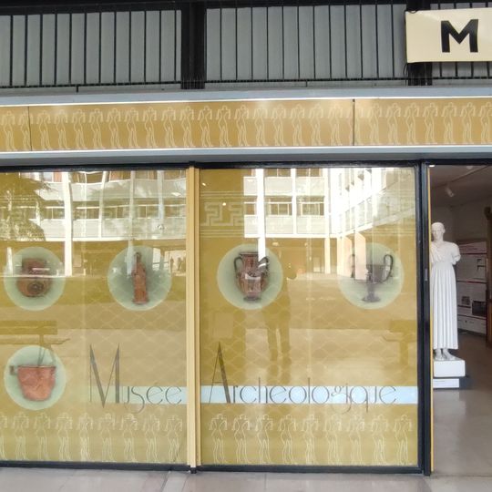 Musée archéologique de l'Université de Lorraine