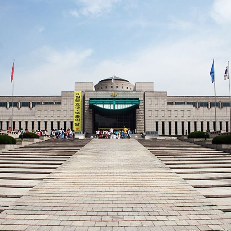 Koreas krigsminnesmärke, Seoul