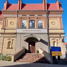 Panevėžys Local History Museum