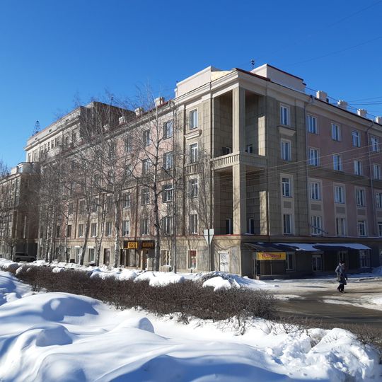 Stanislavsky Street 7, Novosibirsk