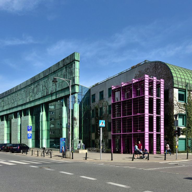 Bibliothèque de l'université de Varsovie