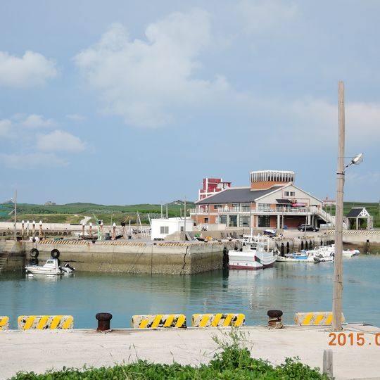 Huoliao Inspection Office