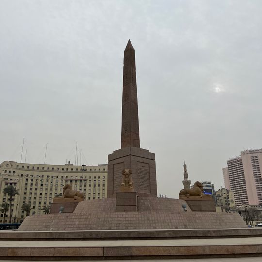Tahrir Square obelisk