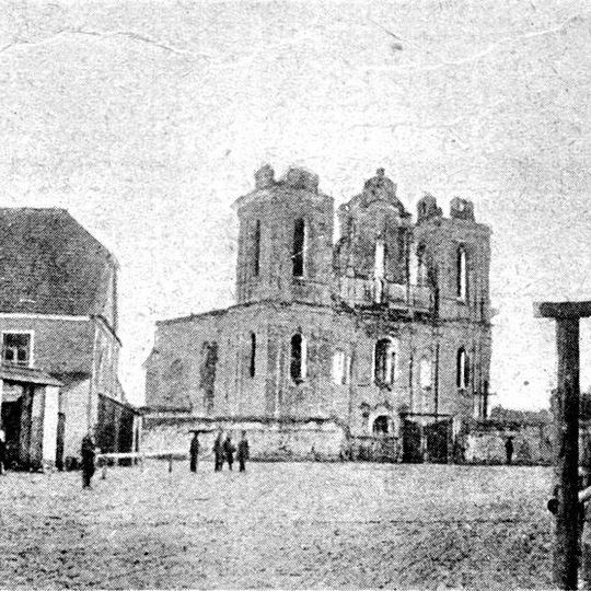 Касцёл Найсвяцейшай Тройцы