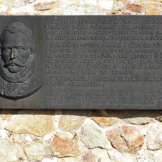 Hrad Devín-slovan. hradisk, tabuľa pamätná