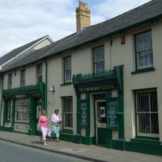 Angel House (J.David Lewis Premises) Sycamore Street