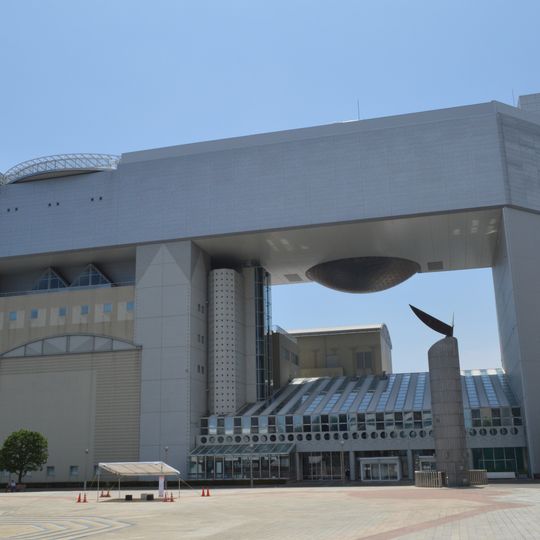 Hitachi Civic Center