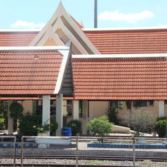 Chiang Rak Station