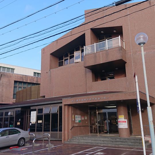 Nagoya City Showa Lifelong Learning Center