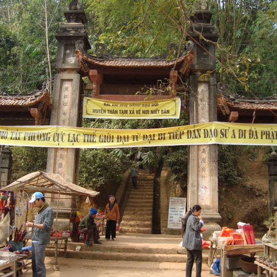 Pagode Tây Phương