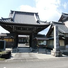 西圓寺