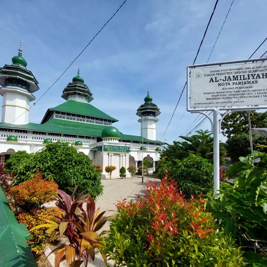 Pariaman Grand Mosque