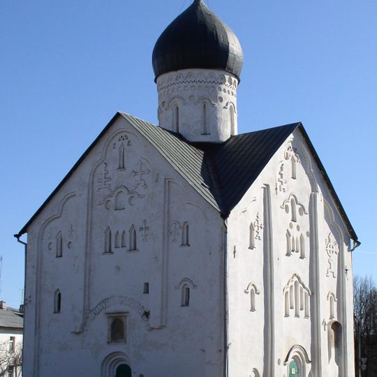 Chiesa della Trasfigurazione di via Il'ina