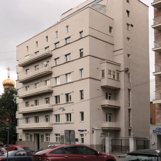 House of Artists of the Moscow Art Theater