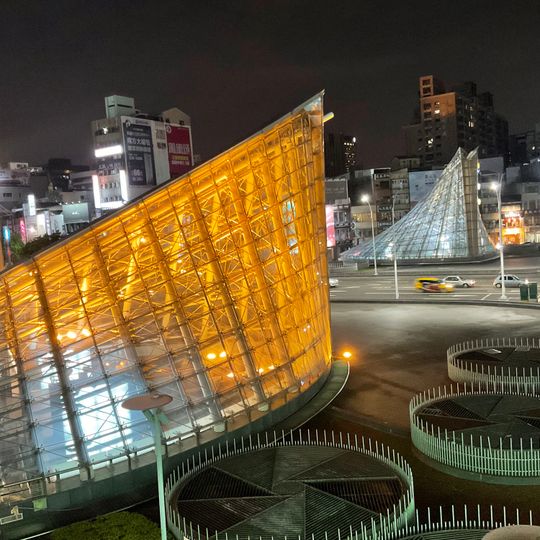 Centre Hotel Kaohsiung