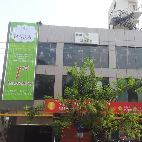 Hara Fine Dine
