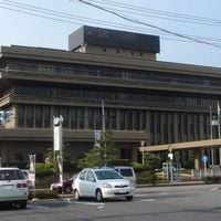 Kakamigahara