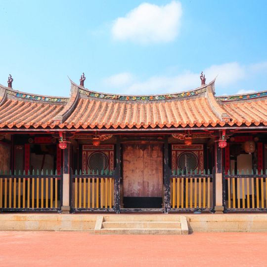 Qionglin Cai Family Ancestral Shrine