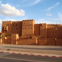 prowincja Ouarzazate