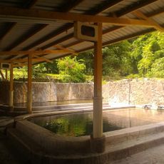 Hongye Hot Spring