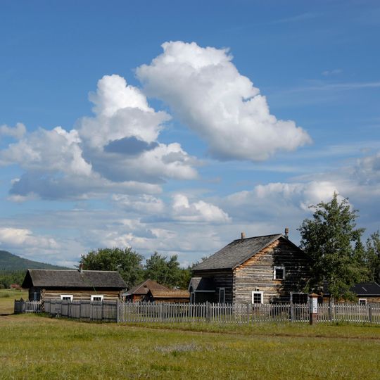 Fort Selkirk, Yukon