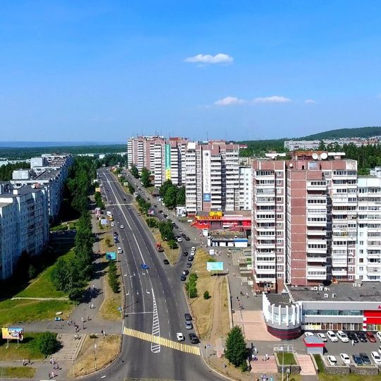 Ust-Ilimsk