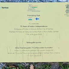 Friendship Park