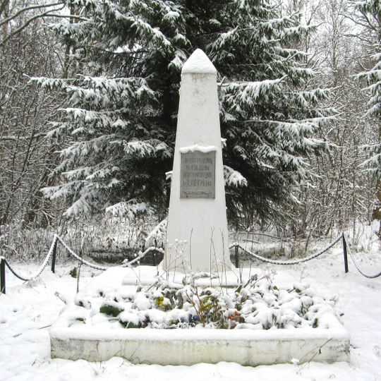 Mass grave of Leningrad citizens