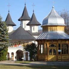 Сихэстрия