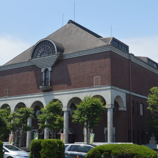 Numazu City Archives of Meiji History