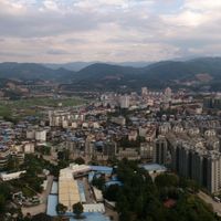 Ciudad de Wuyishan