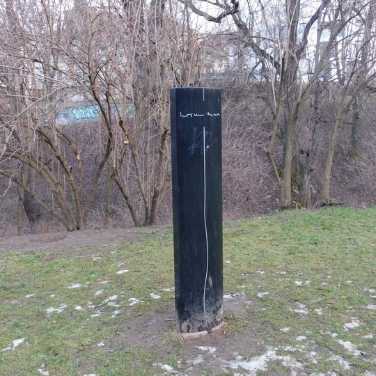 Památník Willymu Brandtovi v Bubenči