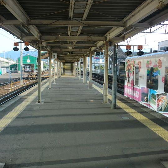 Izumi Station