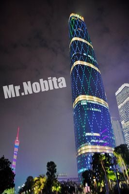 De noche 1