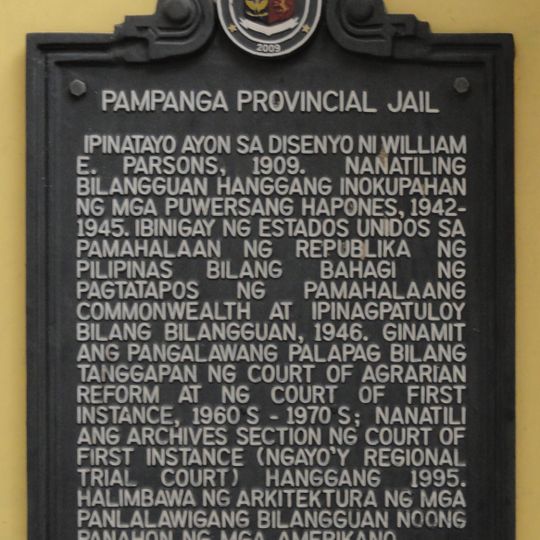 Pampanga Provincial Jail historical marker