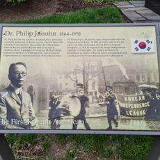 Philip Jaisohn