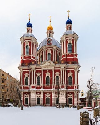 Зима 2