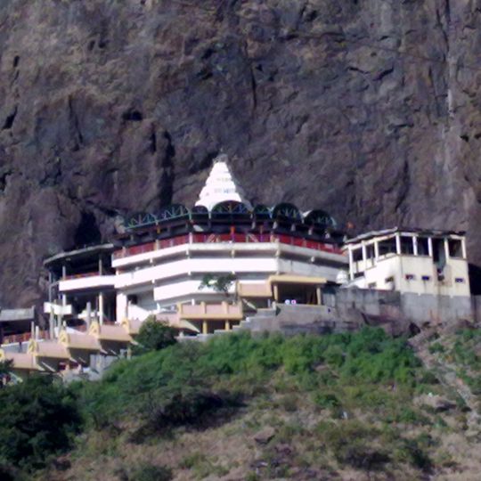 Saptashrungi